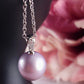 Simple Lavender Pearl and CZ Pendant